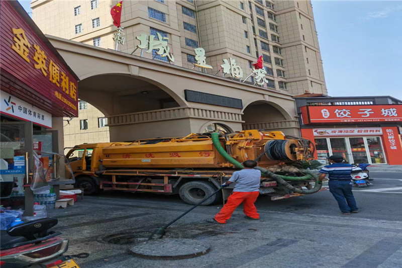 云和管道清淤的危害性？炜誉市政工程有限公司